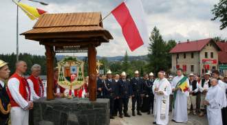 Odsłonięcie Herbu Biskupa Wiesława Krótkiego