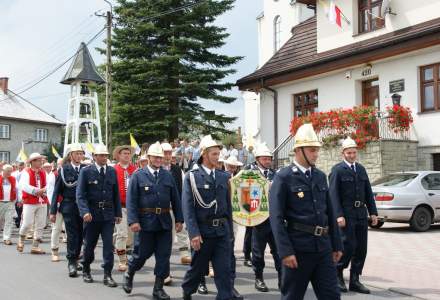 Odsłonięcie Herbu Biskupa Wiesława Krótkiego