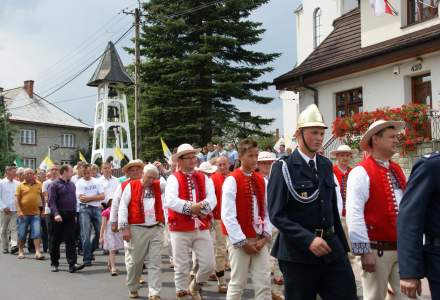 Odsłonięcie Herbu Biskupa Wiesława Krótkiego