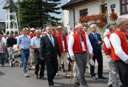 Odsłonięcie Herbu Biskupa Wiesława Krótkiego