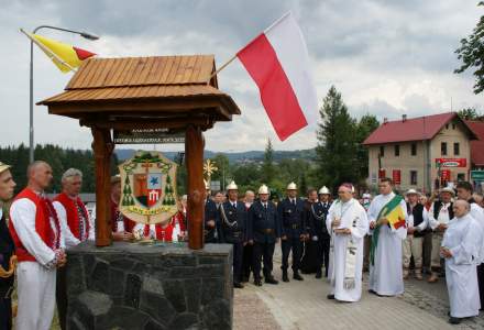 Odsłonięcie Herbu Biskupa Wiesława Krótkiego