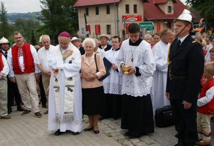 Odsłonięcie Herbu Biskupa Wiesława Krótkiego