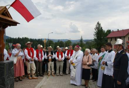 Odsłonięcie Herbu Biskupa Wiesława Krótkiego