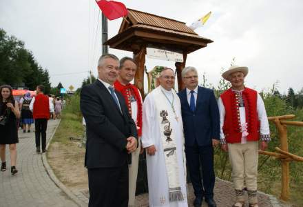 Odsłonięcie Herbu Biskupa Wiesława Krótkiego