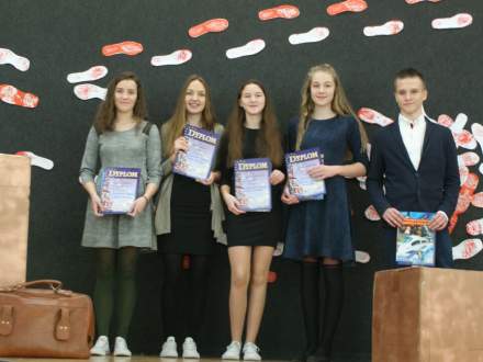 „Z niemieckim w drogę!”