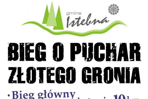 Baner